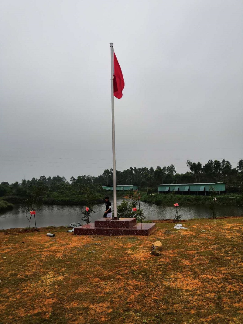 陽西縣創富種養殖有限公司旗桿